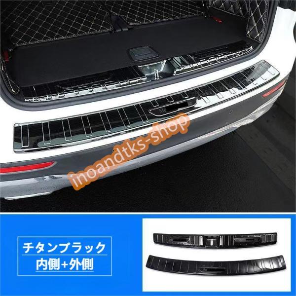 メルセデス ベンツ GLB LB200d/180 2020年6月~2025 高品質リアバンパー
