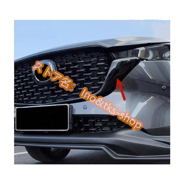 CX5 フロントグリル フロントカメラ、シグネチャーウィング付き 新型CX－5 M/C後 フロントフェイスイルミネーショングリル発売開始