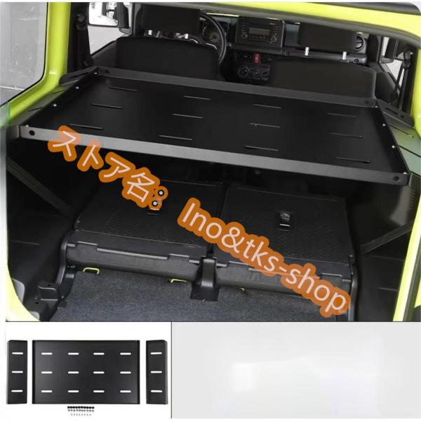 inoandtks-shop_p21029186e613