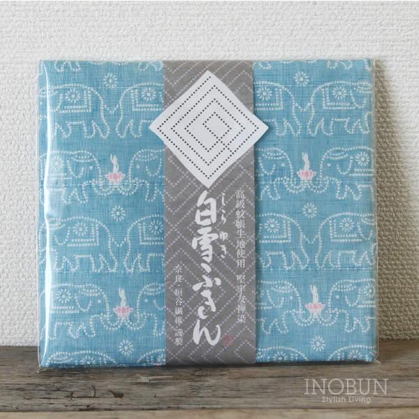 ●【あすつく】をご希望のお客様へ●お届け指定日で【あすつく】をお選び下さい。ただし、12時までの受付となります。美しいルンビニの花園で、白い象が宿る夢を見たマーヤー妃から誕生し、すぐに七歩歩かれ、その足跡には、蓮の華が咲いたそうです。おまと...