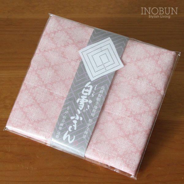 白雪ふきん 友禅染 菊菱小紋 きくびしこもん 30 X 40cm 朱華 はねず ピンク Buyee 日本代购平台 产品购物网站大全 Buyee一站式代购 Bot Online