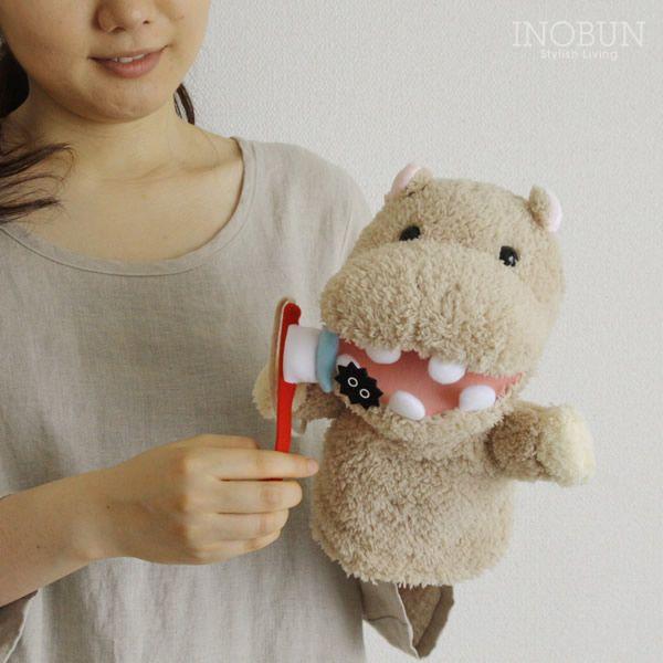 ごしごし パペット 歯みがき ぬいぐるみ カバ Inobun イノブン 通販 Yahoo ショッピング