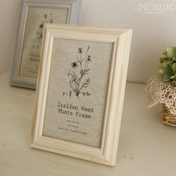 SK C^AEbh tHgt[ frame IWF-PC WH |XgJ[hTCY NWH {