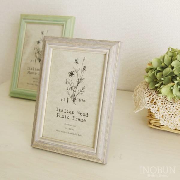 SK C^AEbh tHgt[ frame IWF-PC BR |XgJ[hTCY BR {