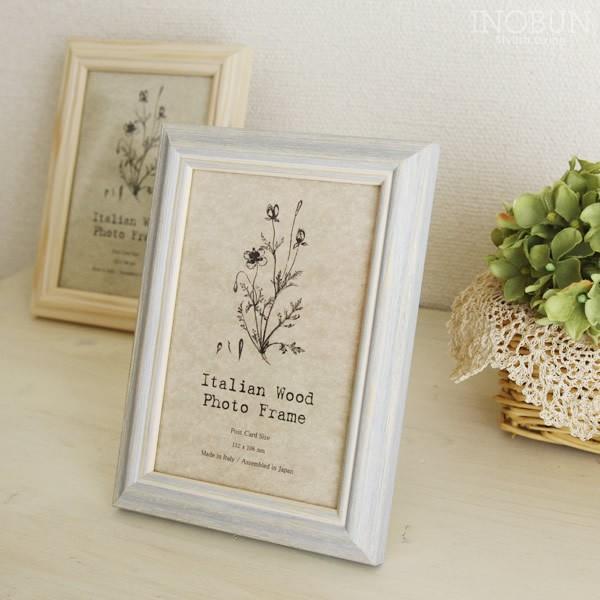 SK C^AEbh tHgt[ frame IWF-PC BL |XgJ[hTCY BL {