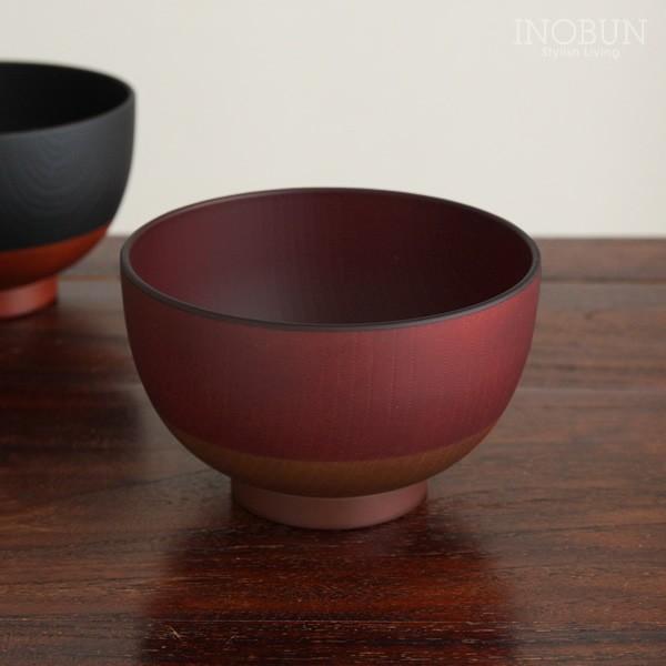 TAB WARE ^uEFA `o { bh