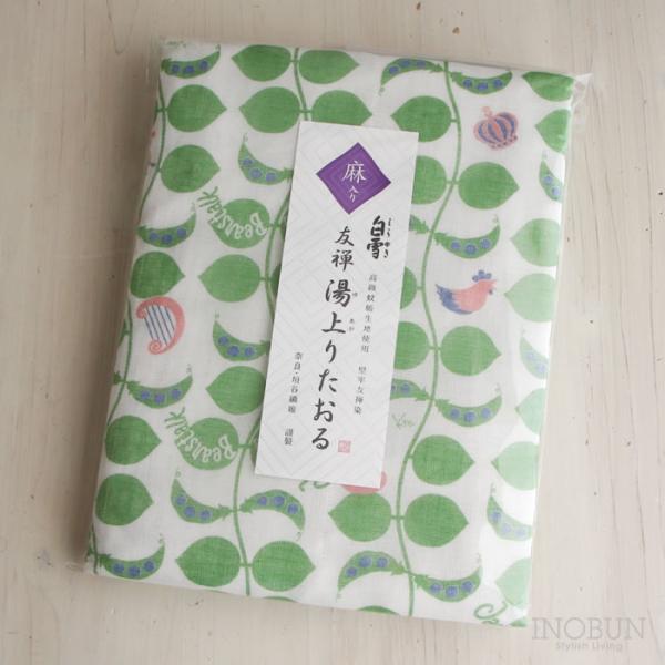 白雪 湯上りタオル 友禅染 ジャックと豆の木 バスタオル 70 x 140cm グリーン