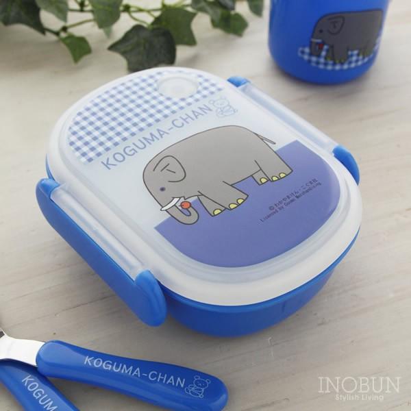 ●【あすつく】をご希望のお客様へ●お届け指定日で【あすつく】をお選び下さい。ただし、12時までの受付となります。大人も子供も大好きな、こぐまちゃんシリーズのランチボックスが登場しました。みんなが大好きなゾウさんは、「りんご食べてるね」と会話...