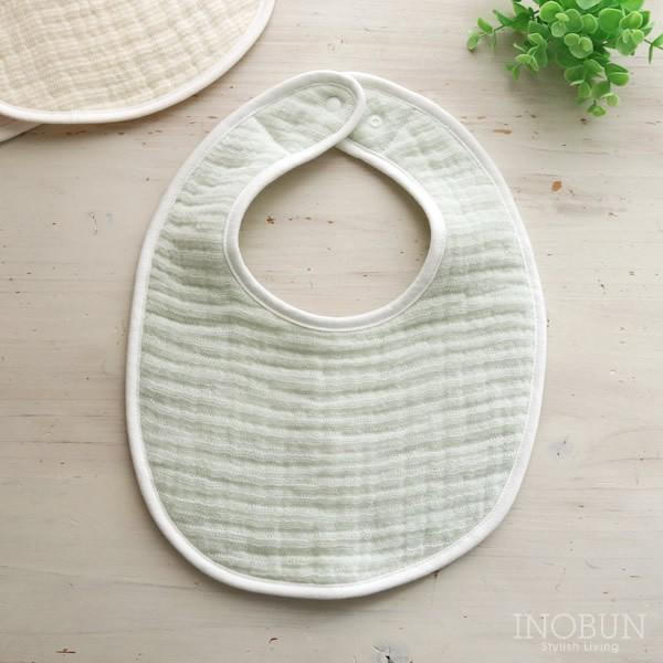 ӂƂxr[ offtone baby X^C { ₷GR