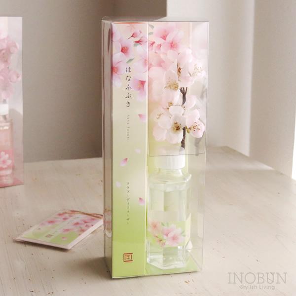 Cotoiro さくら フラワーディフューザー ルームフレグランス 芳香 はなふぶき 0713 Inobun イノブン 通販 Yahoo ショッピング
