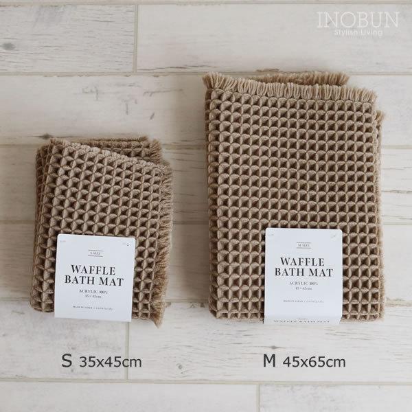 u bt oX}bg M 45 x 65cm x[W