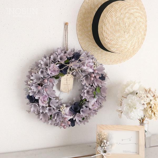 リース ナチュラル パープルガーデン ラベンダー おうちインテリア