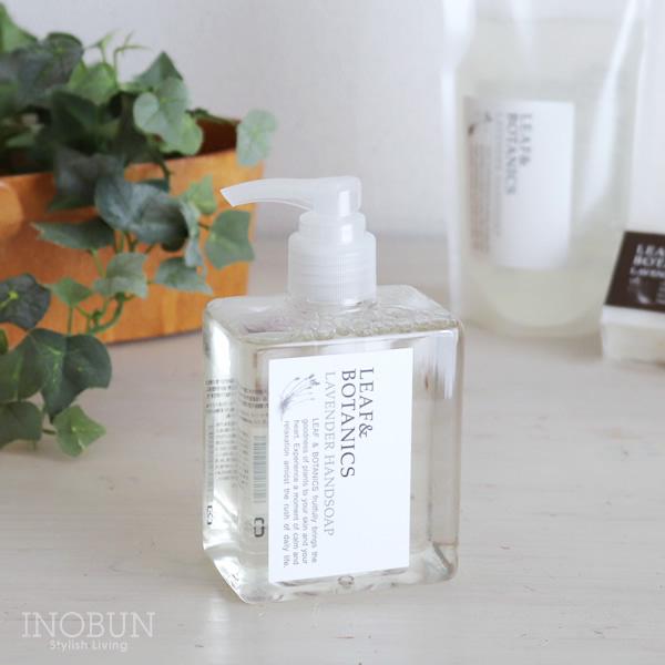 [t{^jNX nh\[v LEAFBOTANICS 250mL x_[