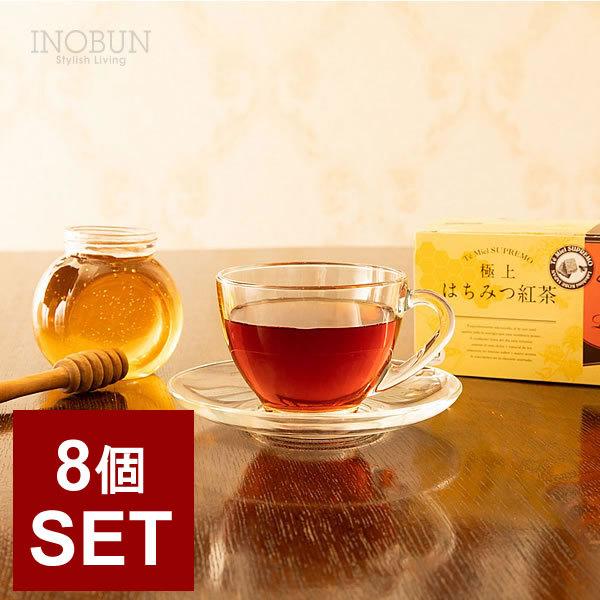 ラクシュミー はちみつ紅茶の人気商品 通販 価格比較 価格 Com