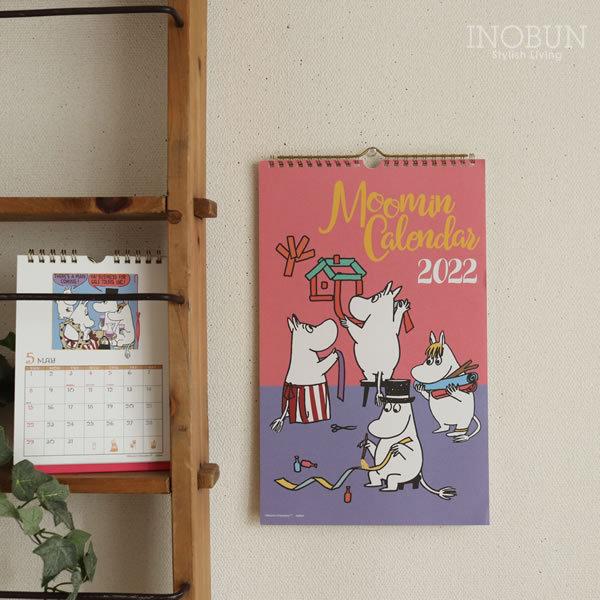 ムーミン イラスト 文房具 文具の人気商品 通販 価格比較 価格 Com