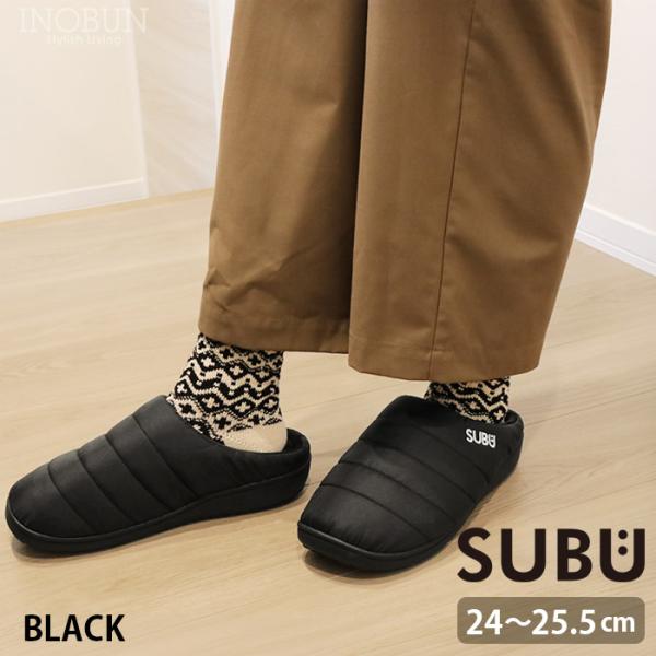 SUBU F-LINE サンダル ブラック 1サイズ 24.0~25.5cm レディース ユニセックス スブ 冬用 スリッパ 起毛 中綿