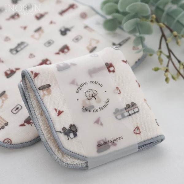 lien de famille Lien リヤンドファミーユ オーガニックコットン 子供  