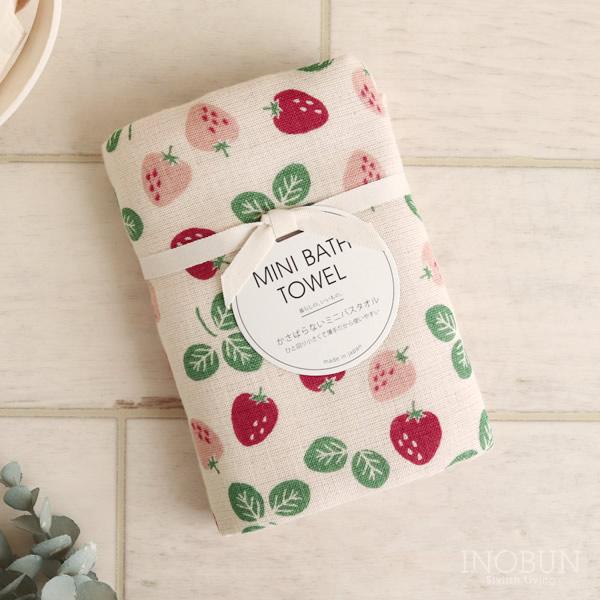 ●【あすつく】をご希望のお客様へ●お届け指定日で【あすつく】をお選び下さい。ただし、12時までの受付となります。やさしいイラストが保育園や幼稚園、おうちでも大活躍＊大人気の暮らしのいいものシリーズから、ベビー・キッズ柄がリニューアルして再登...