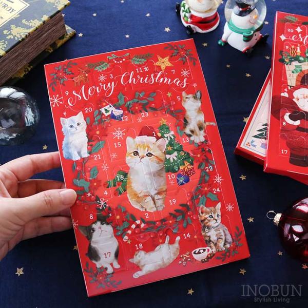 11月2日頃入荷予定 アドベントカレンダー  チョコレート アドベントチョコ A5サイズ ネコ チェコ製 クリスマス