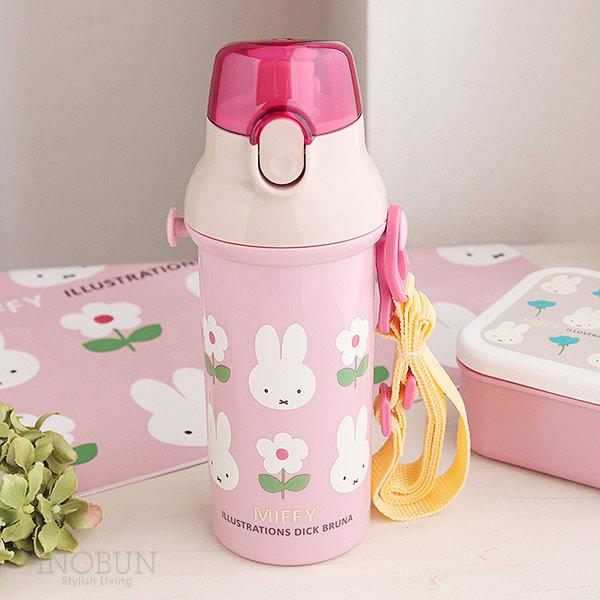 ●【あすつく】をご希望のお客様へ●お届け指定日で【あすつく】をお選び下さい。ただし、12時までの受付となります。お花とミッフィーちゃんが可愛い抗菌ランチシリーズ。ワンタッチで簡単に飲めて、口が広いのでお手入れも楽々です。大好きなミッフィーち...