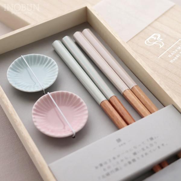 hitoishi 膳 -ZEN- 夫婦箸セット ライトブルー/ピンク 日本製 波佐見焼 ご結婚祝い 新生活 御祝い