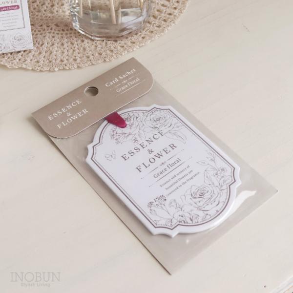 ●【あすつく】をご希望のお客様へ●お届け指定日で【あすつく】をお選び下さい。ただし、12時までの受付となります。美しい色合いと姿かたちで誘う花々は、かぐわしい香りを漂わせて人を魅了する。そんな魅力的で心癒される花たちをイメージしたラインナッ...