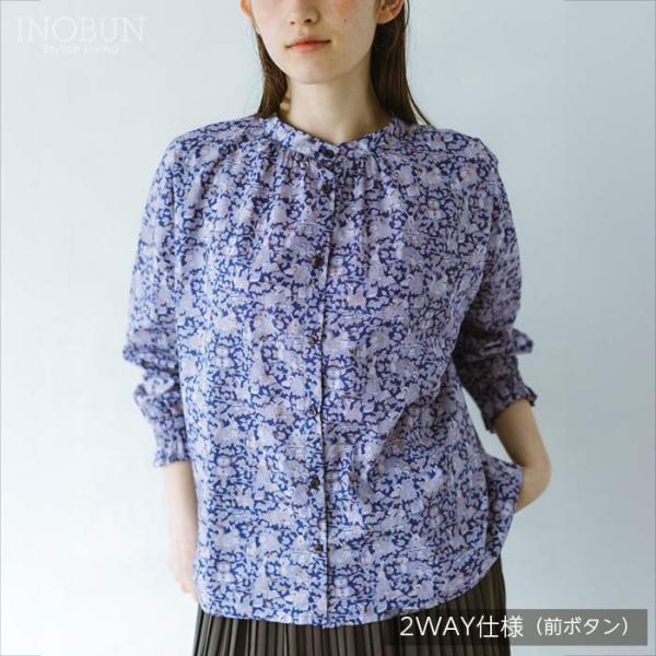 sosotto リバティタナローン 2WAY スタンドブラウス Mサイズ Starry Woodland ネイビー系 スターリー・ウッドランド LIBERTY ソソット 日本製