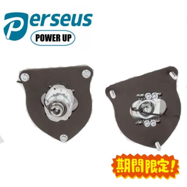 BMW MINI キャンバー 調整式 フロントアッパーマウント 【公式通販】