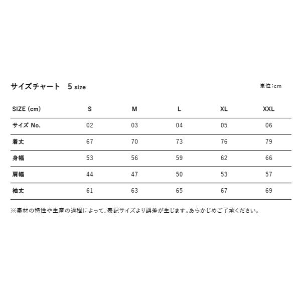 �R�[�`�W���P�b�g ���i�摜4