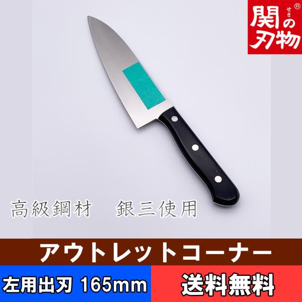 inoguchi_hidari-deba
