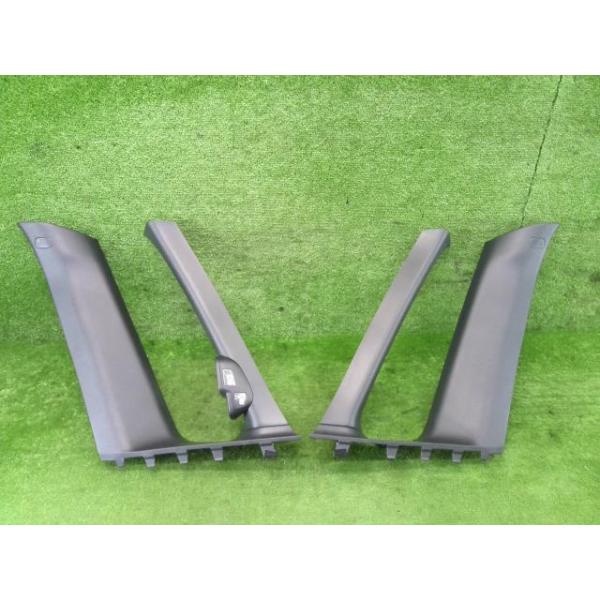 ターニングポイント パラノイド