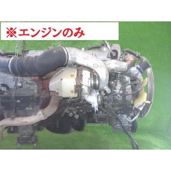 三菱エンジン　　ジャンク品