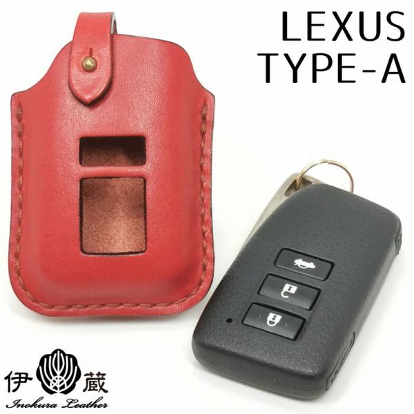 LEXUS/A/-/S[h/NTX/GS/IS/NX/RC/RC-F/RX/LX/F-SPORT