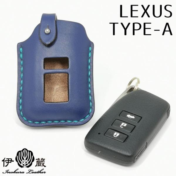 LEXUS/A/ネオ-ターコイズ/シルバー/レクサス/GS/IS/NX/RC/RC-F/RX/LX/F-SPORT