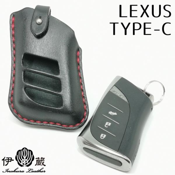 LEXUS/C/黒-赤/シルバー/レクサス/ES/UX/LS/LC