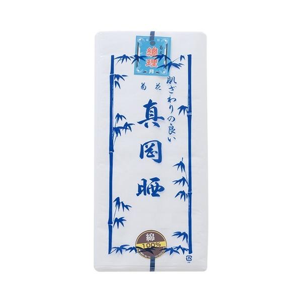 江戸時代から４００年以上続く『堺』の伝統産業『和晒』は『堺和晒』と呼ばれています。『和晒』で仕上げた生地は、昔から赤ちゃんの肌着やオシメなどに良く使われている安心・安全な生地です。洗えば洗うほどふんわりと柔らかくなるその風合はマスクや寝具に...