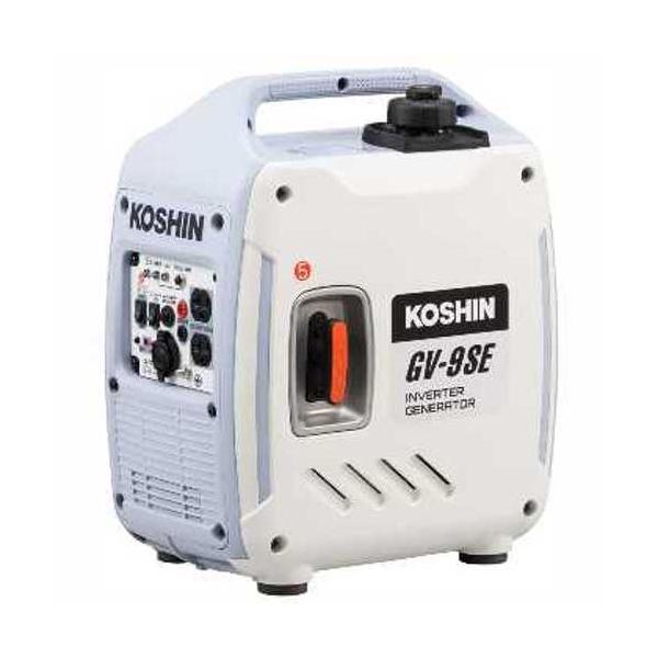工進 KOSHIN インバーター発電機 GV-9SE 屋外 アウトドア インバーター