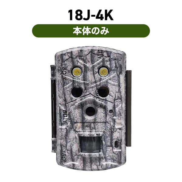 inoshishihoihoi_camera010