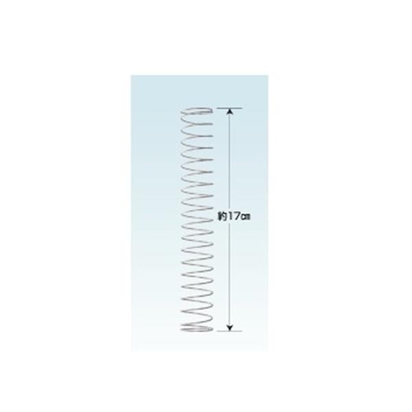 おじろスプリング22mm■おじろ用心棒専用のスプリングです。