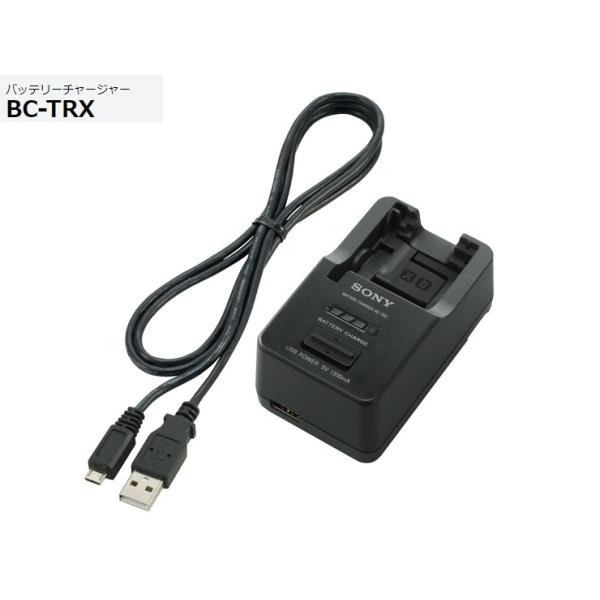 ソニー バッテリーチャージャー BC-TRX