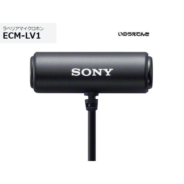 SONYワイヤレスマイクロホン　ステレオラベリアマイクロホン Amazon | SONY(ソニー) カメラ用マイク ラベリアマイクロホン