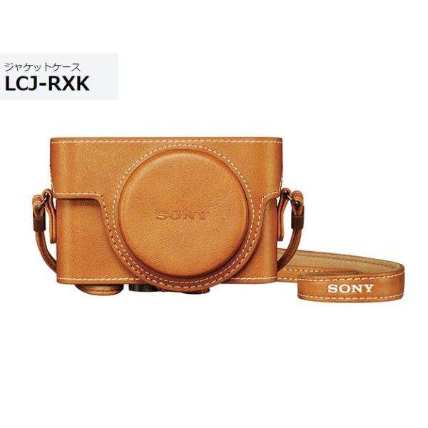 ソニー　ジャケットケース　LCJ-RXK （C）ベージュ色　RX100シリーズ対応