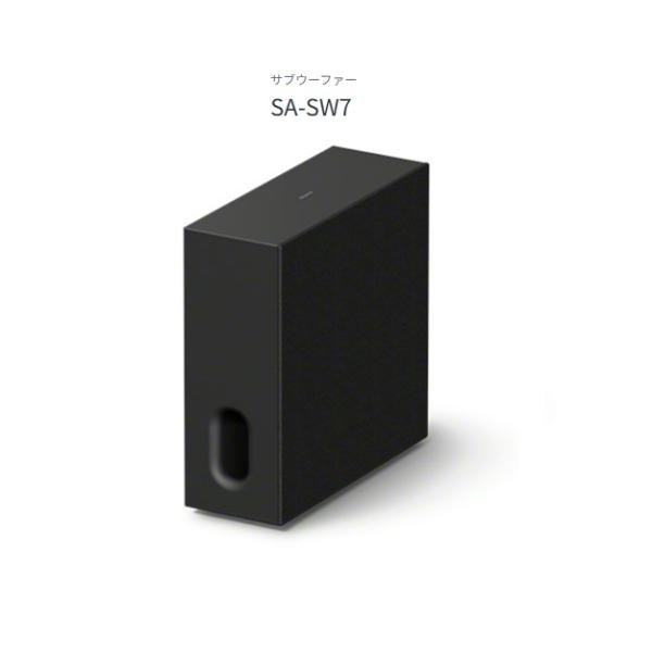 SONY SA-SW3 サブウーファー Amazon.co.jp: ソニー(SONY) サブウーファー SA-SW3 最大出力
