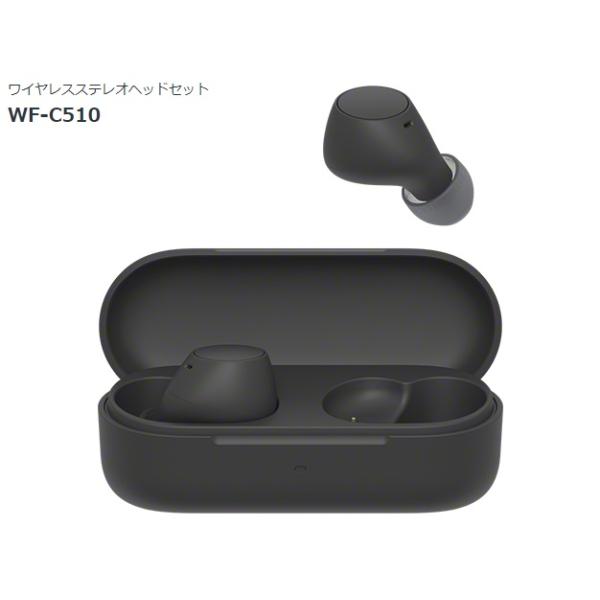 ソニー ワイヤレスステレオヘッドセット WF-C510 （B）ブラック