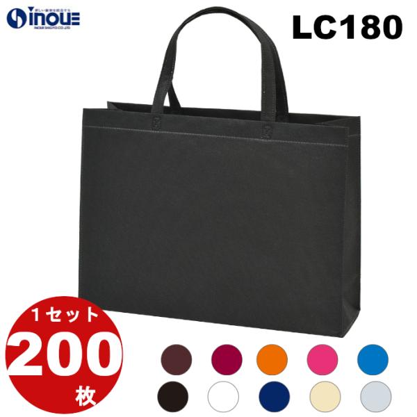 inouehsigyou_10000452