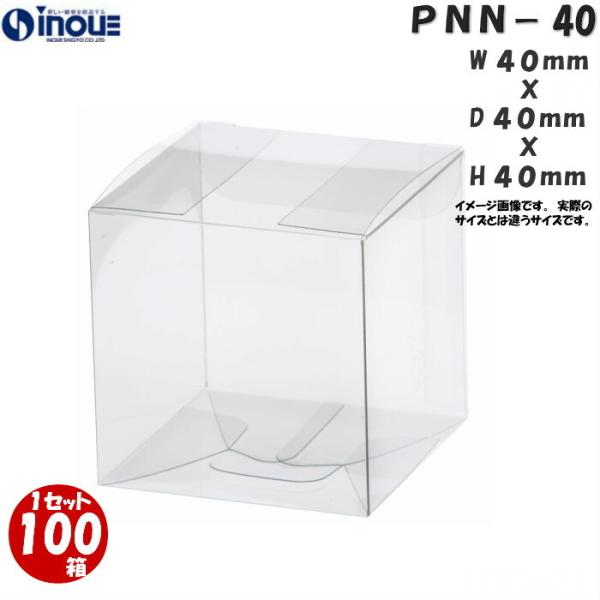 inouehsigyou_10001032