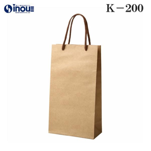 紙袋 手提げ クラフト K-200 1セット 10枚200x100x365｜手提げ 手提袋 クラフトバッグ 手提げ 茶色 無地 手提げ 大 業務用 ペーパーバッグ ラッピング用品 ラ…