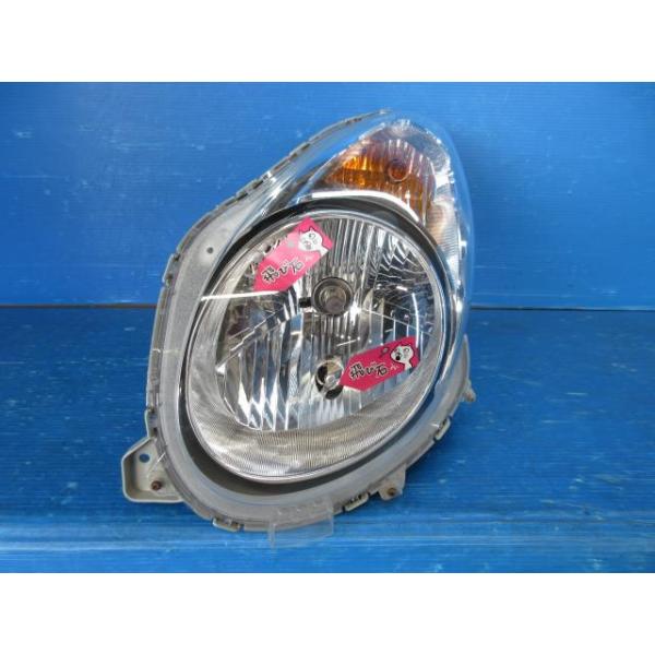 inouerecycle3_230408000810900