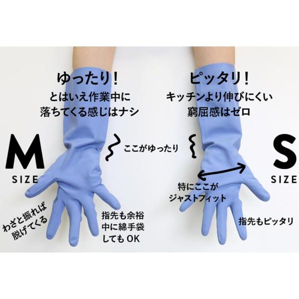�S����� �q���� �}���[�S�[���h Marigold �L�b�`���p M�T�C�Y 2�Z�b�g ���i�摜3