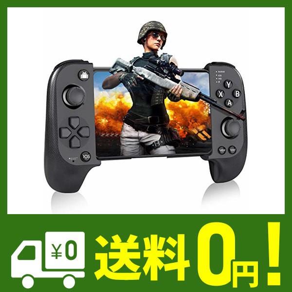Pubg 荒野行動 Mobile コントローラー Beboncool スマホ コントローラー ワイヤレス Bluetooth 接続 モバイル コントロ Buyee Buyee Japanese Proxy Service Buy From Japan Bot Online